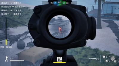 Screenshot of Infection Warfare