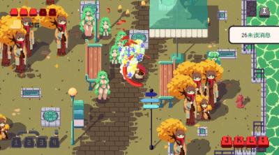 Screenshot of Internet Generation