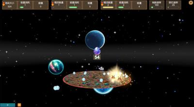 Screenshot of Interstellar Pioneering