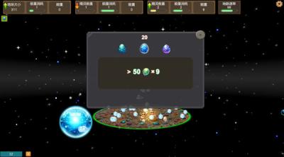 Screenshot of Interstellar Pioneering