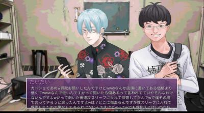 Screenshot of INtLOVErt Game Club