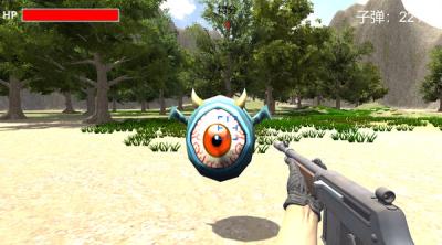 Screenshot of Intransigent