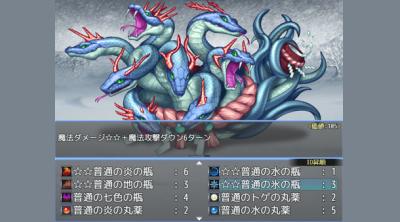 Screenshot of Item synthesis and dungeon exploration