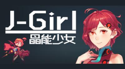Logo of J-Girl