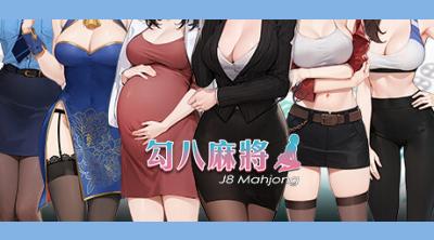 Logo of J8 Mahjong