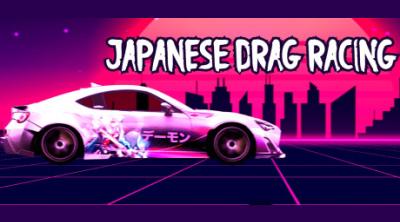 Logo of Japanese Drag Racing JDM