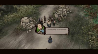 Screenshot of JIANGHU CHRONICLES