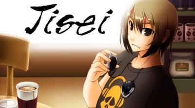 Logo of Jisei: The First Case HD