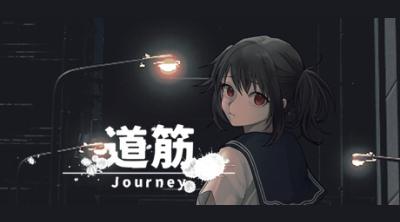 Logo of Journey