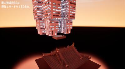 Screenshot of JUMPING JUMP NINJA