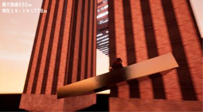 Screenshot of JUMPING JUMP NINJA