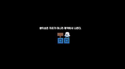 Screenshot of Just Platformer 100