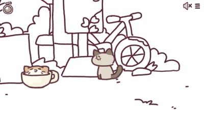 Screenshot of Just Waiting Cats