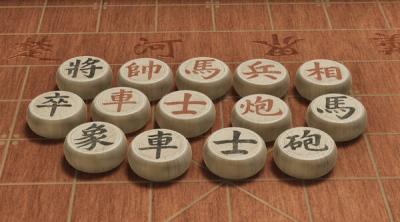 Screenshot of Just Xiangqi