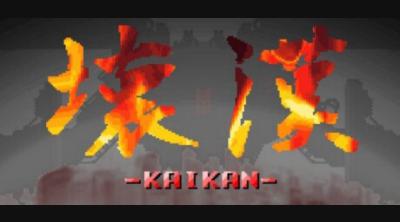 Logo of KAIKAN