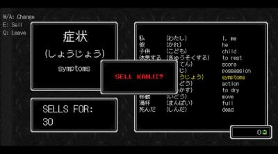 Screenshot of Kanji Drive