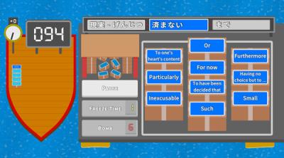 Screenshot of Kanji Islands