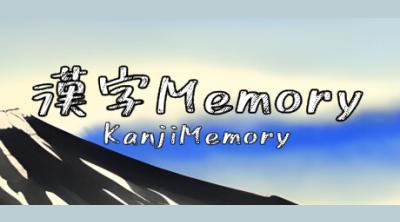 Logo of KanjiMemory