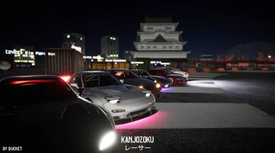 Screenshot of Kanjozoku Game aaaa Online Street Racing & Drift