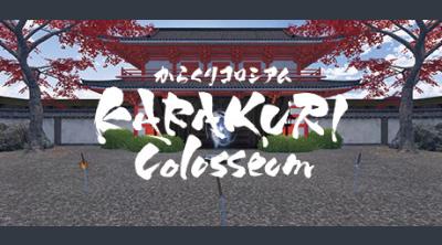 Logo of KARAKURI Colosseum