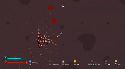 Screenshot of Keep Killing