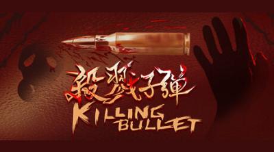 Logo de Killing Bullet