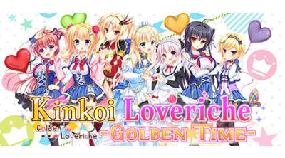 Logo of Kinkoi: Golden Time