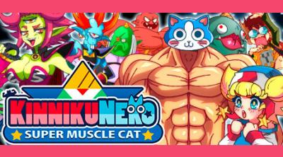 Logo of KinnikuNeko: SUPER MUSCLE CAT