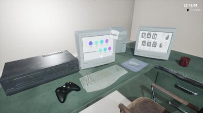 Screenshot of KOEGASURU