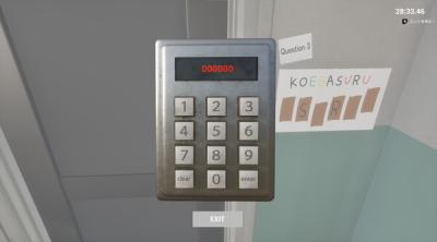 Screenshot of KOEGASURU