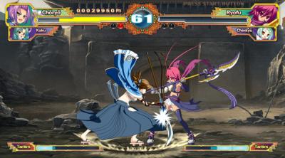 Screenshot of Koihime Enbu RyoRaiRai