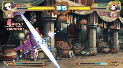 Screenshot of Koihime Enbu RyoRaiRai