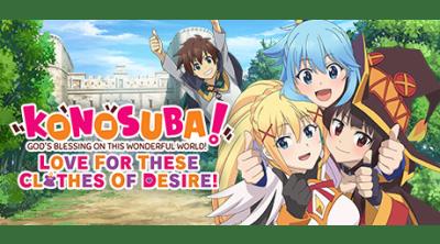 Logo of KONOSUBA - God's Blessing on this Wonderful World! Love For These Clothes Of Desire!
