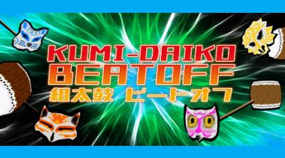 Logo of Kumi-Daiko Beatoff