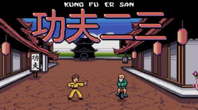 Screenshot of Kung Fu Er San