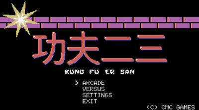 Screenshot of Kung Fu Er San