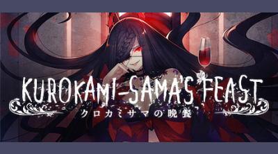 Logo of Kurokami-sama's Feast