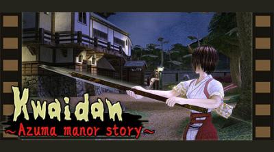 Logo of Kwaidan iAzuma manor storyi