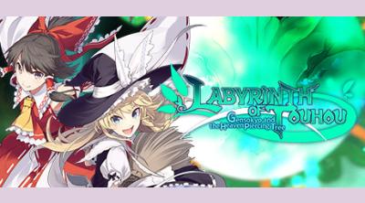 Logo of LABYRINTH OF TOUHOU - GENSOKYO AND THE HEAVEN-PIERCING TREE