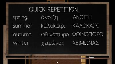 Screenshot of Lang Ops: Modern Greek intro to learn language