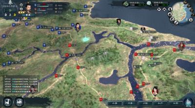 Screenshot of Legend of Heroes: Three Kingdoms