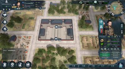 Screenshot of Legend of Heroes: Three Kingdoms