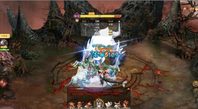 Screenshot of Legend of Sword