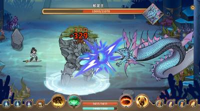 Screenshot of Legend of Tai gong