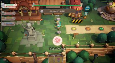 Screenshot of Let's Patiti!