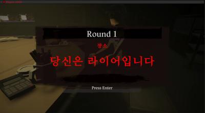 Screenshot of Liar Game