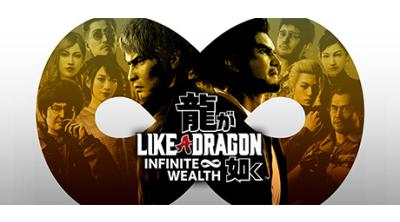 Logo de Like a Dragon Infinite Wealth