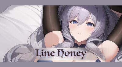 Logo von Line Honey