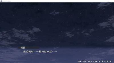 Screenshot of Little Mouse's Encyclopedia + Under Leaves