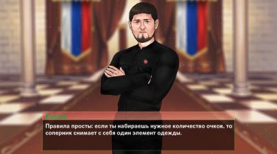 Screenshot of Love with Kadyrov
